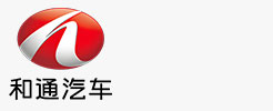 和通汽车公司